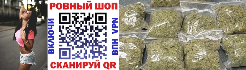 Что такое Маркс АМФЕТАМИН  Псилоцибиновые грибы  Гашиш  Марихуана  МЕФ 