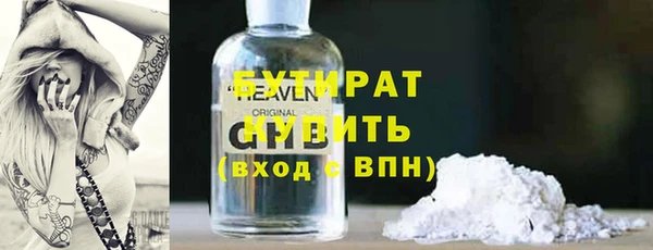 кокс Наволоки