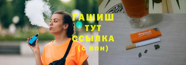 амф Няндома