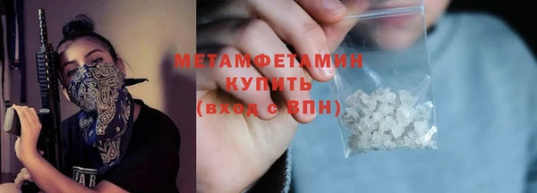 mdma Нягань