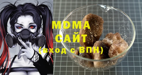 мдпв Арсеньев
