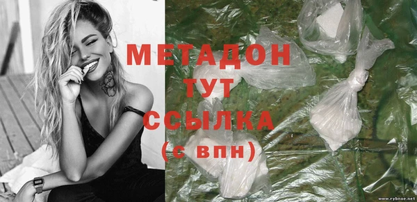 2c-b Нязепетровск