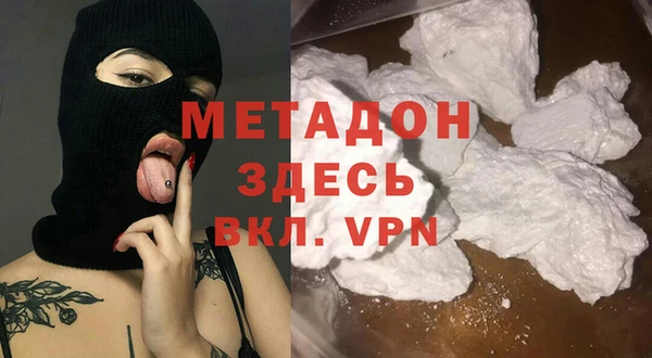 прущий лед Аркадак