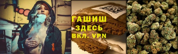 а пвп мука Навашино